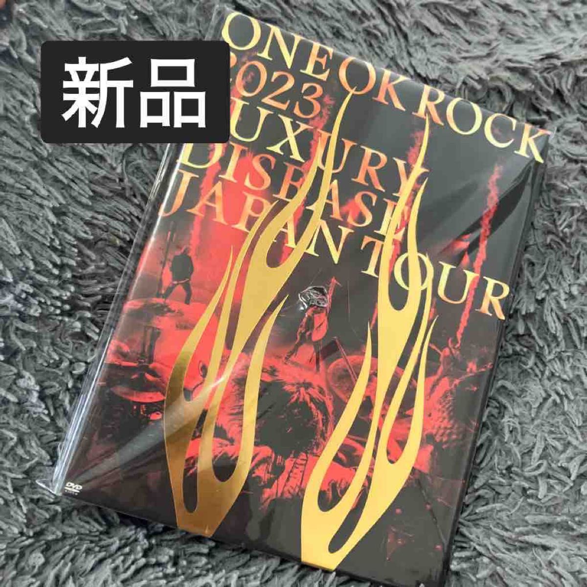 新品未開封 ONE OK ROCK 2023 LUXURY DISEASE JAPAN TOUR DVD ワンオク