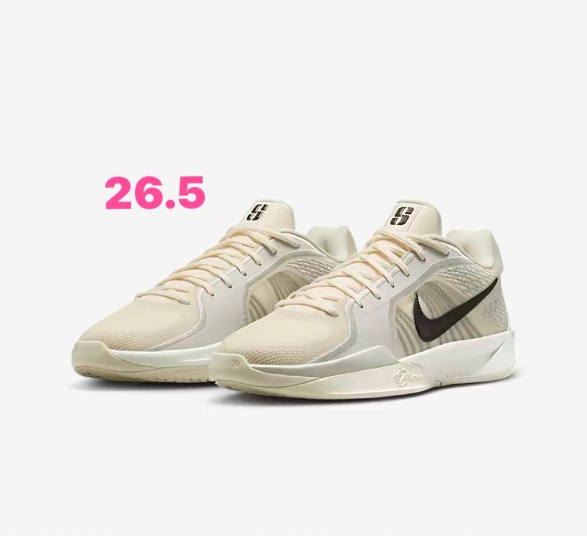 Nike W Sabrina 2 Coconut Milk サブリナ2｜Yahoo!フリマ（旧PayPay