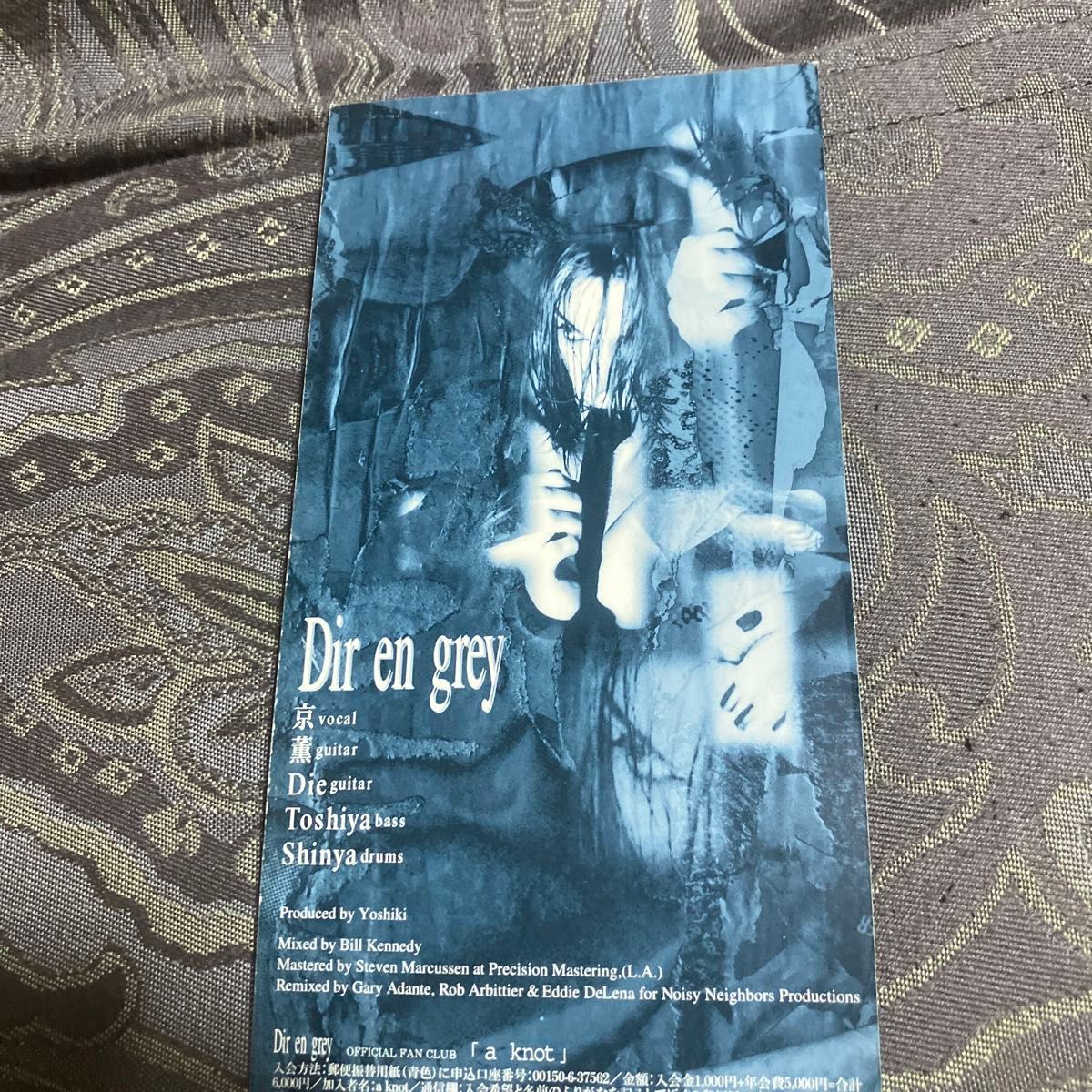 8cm】 残-ZAN-/DIR EN GREY｜Yahoo!フリマ（旧PayPayフリマ）