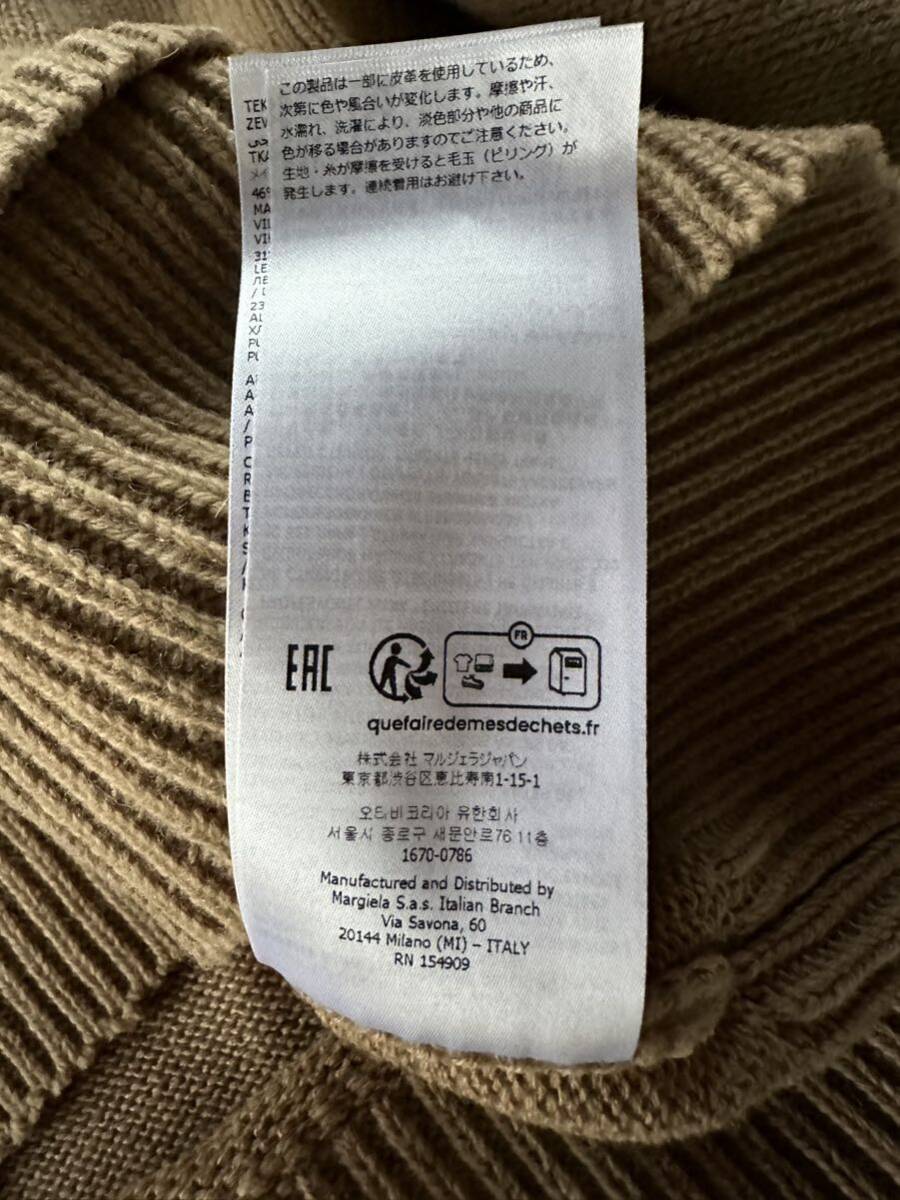 XL新品64%off メゾンマルジェラ エルボーパッチ ニット セーター