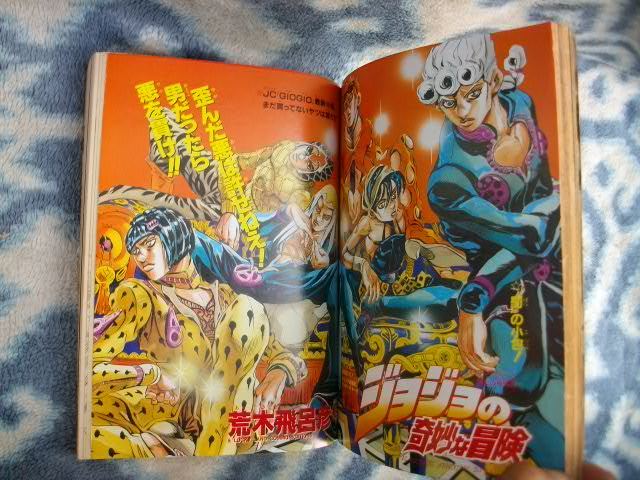 遊戯王 新連載・第1回掲載 週刊少年ジャンプ1996年42号 極美品