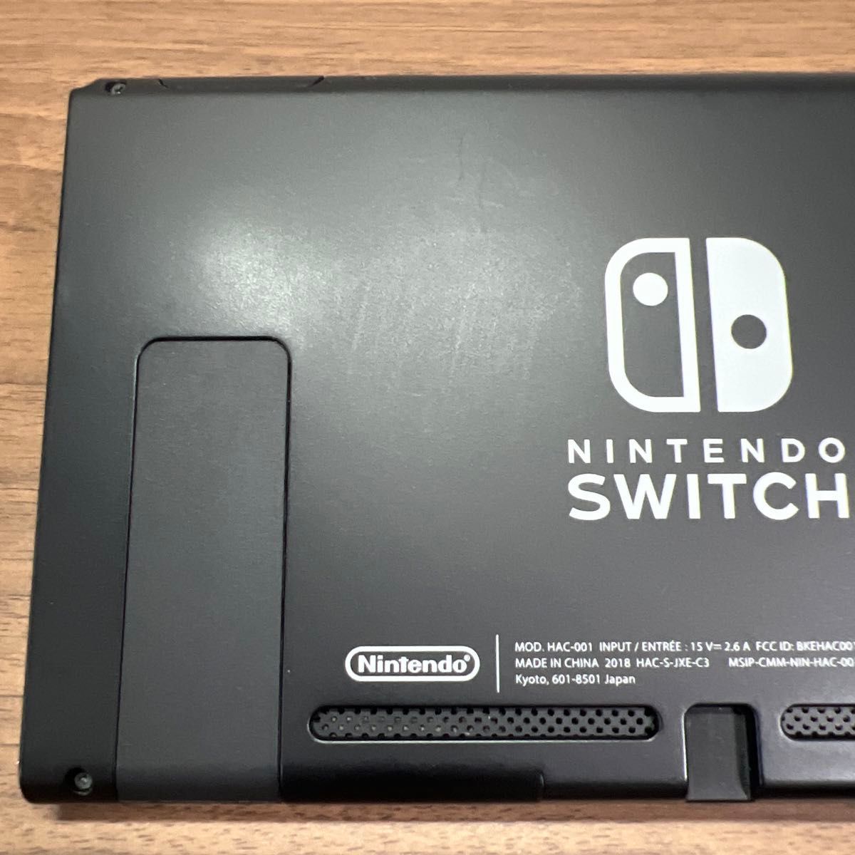 画面良好・本体良品 Nintendo Switch HAC 旧型 本体 2018年製 付属品完