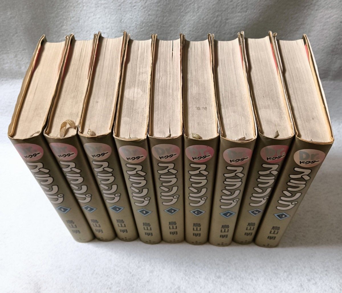 初版 Dr スランプ アラレちゃん 愛蔵版 全巻セット｜Yahoo!フリマ（旧