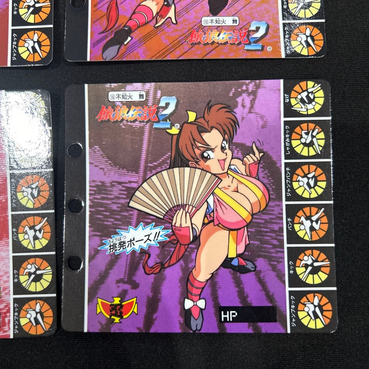 餓狼伝説2 不知火舞 トレーディングカード 4枚セット｜Yahoo!フリマ