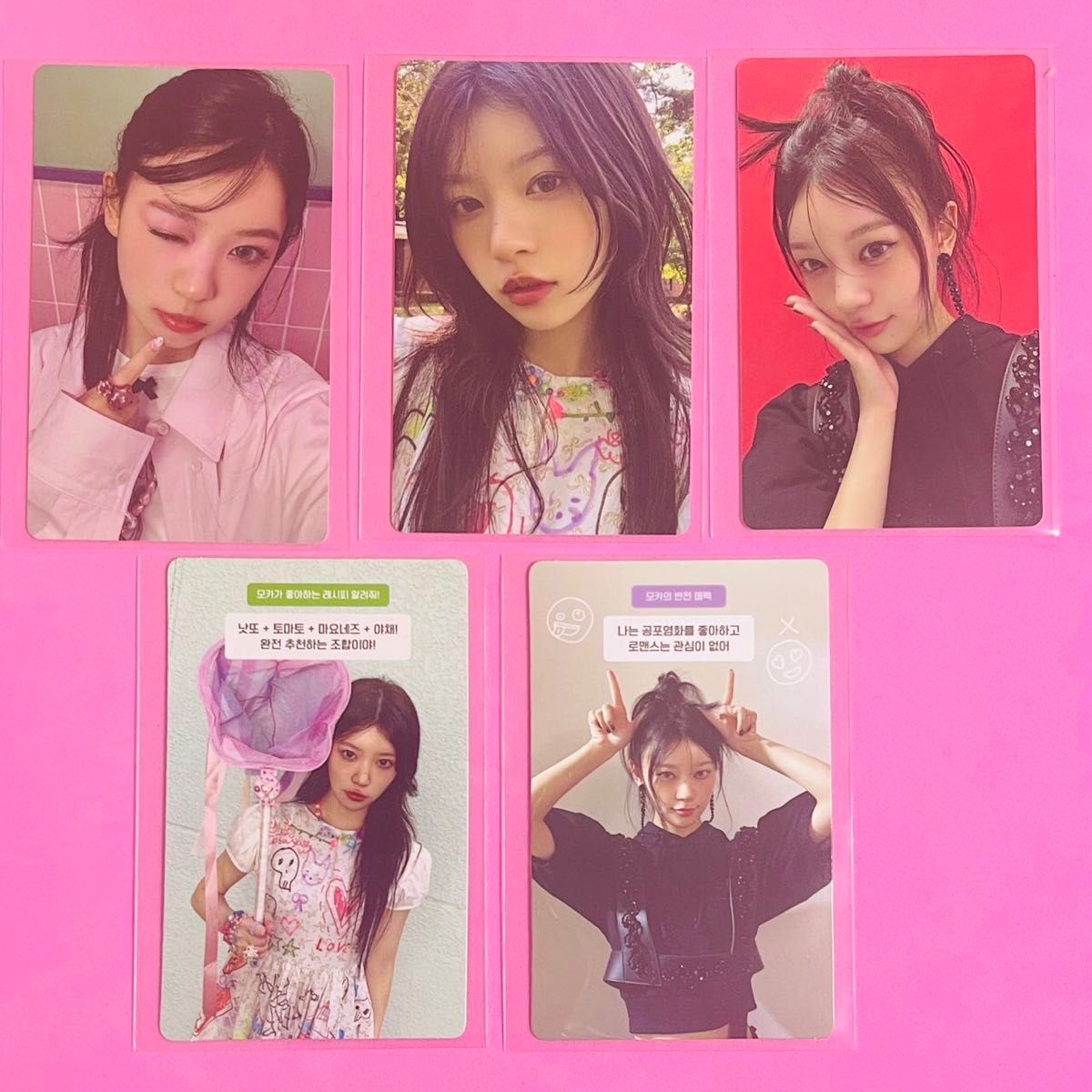 ILLIT アイリット モカ トレカ 封入 I'LL LIKE YOU 5枚｜Yahoo!フリマ