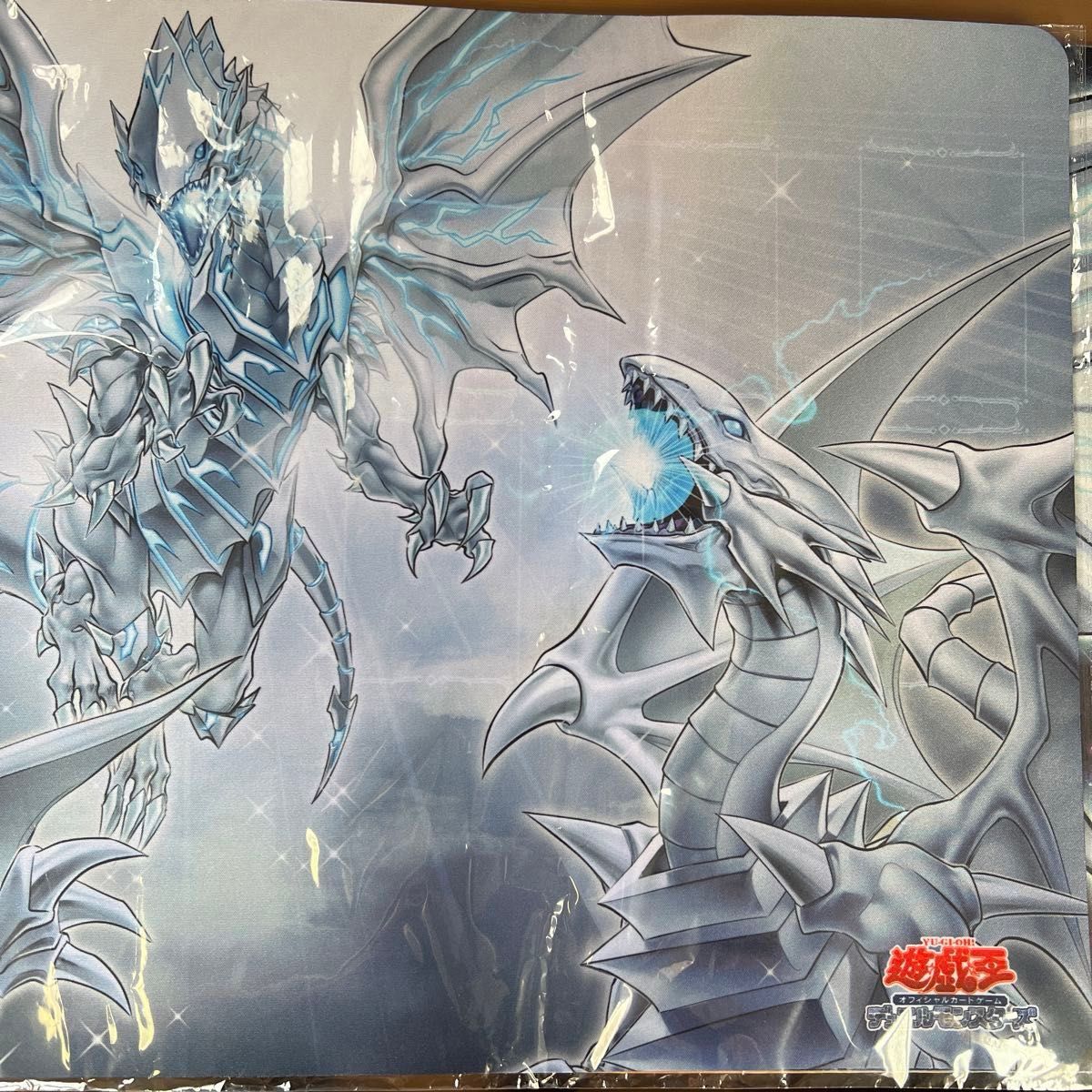 遊戯王の日 プレイマット 白き龍の威光 新品 未開封 青眼の白龍 ブルー