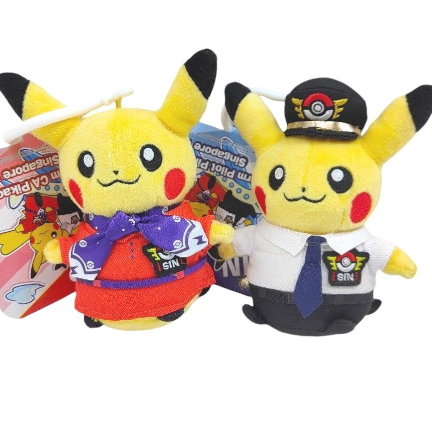 シンガポール限定】ポケモン ピカチュウ CA パイロット キーホルダー
