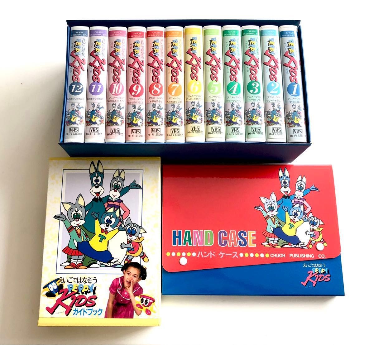 明日廃棄する為ご入用の方はお早めに PEPPY KIDS CLUB ペッピーキッズ