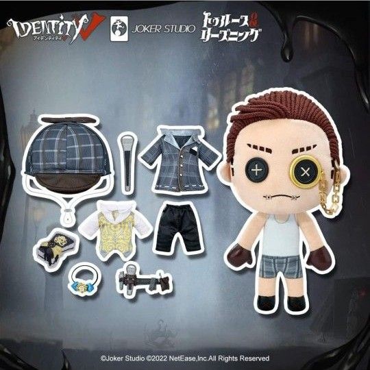 第五人格 傭兵 Mr リーズニング トゥルース＆リーズニング 初回盤