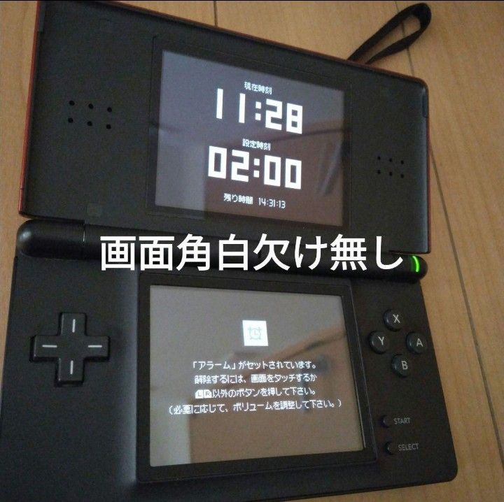 美品 ニンテンドー DS Lite /DSライト クリムゾンブラック赤黒｜Yahoo