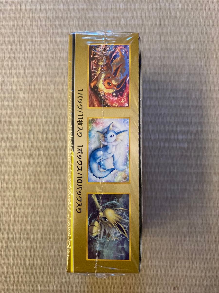 ポケモンカードゲーム タッグオールスターズシュリンク付未開封