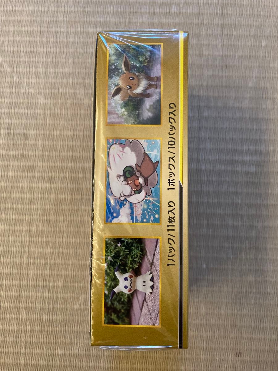 ポケモンカードゲーム タッグオールスターズシュリンク付未開封