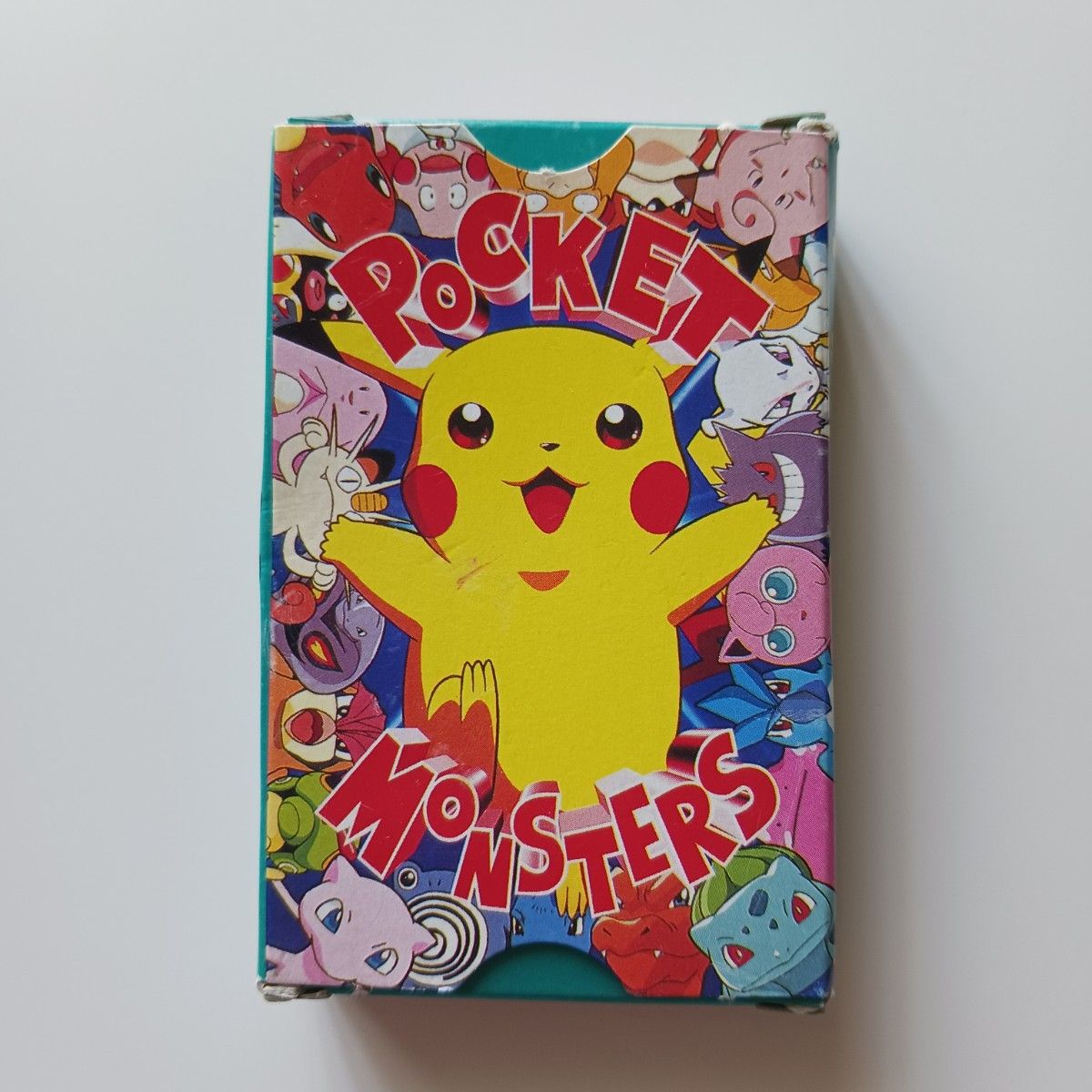 てれびくん 1999年2月号 付録 ポケモン DXカード｜Yahoo!フリマ（旧