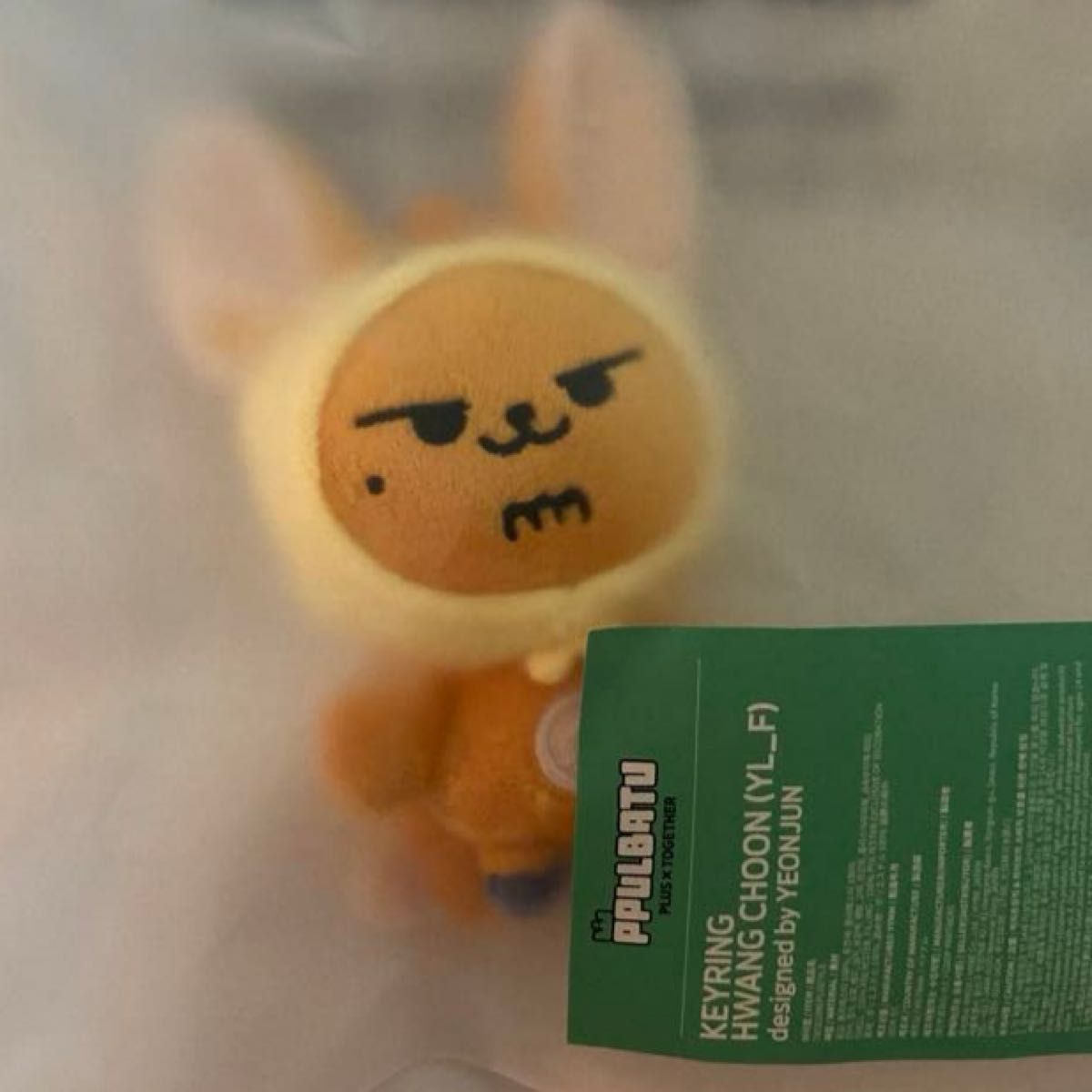 TXT プルバトゥ ファンチュン ヨンジュン キーリング ポップアップ POP