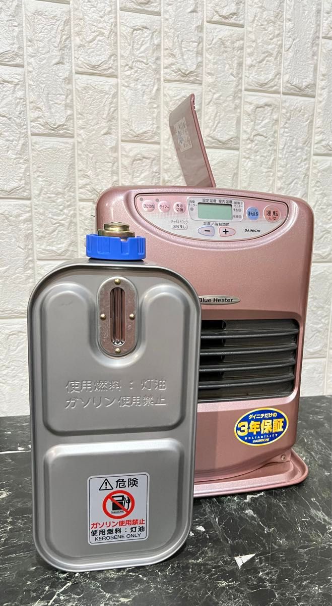 ダイニチ ブルーヒーターFW-251S (油タンク容量3 5 L)｜Yahoo!フリマ
