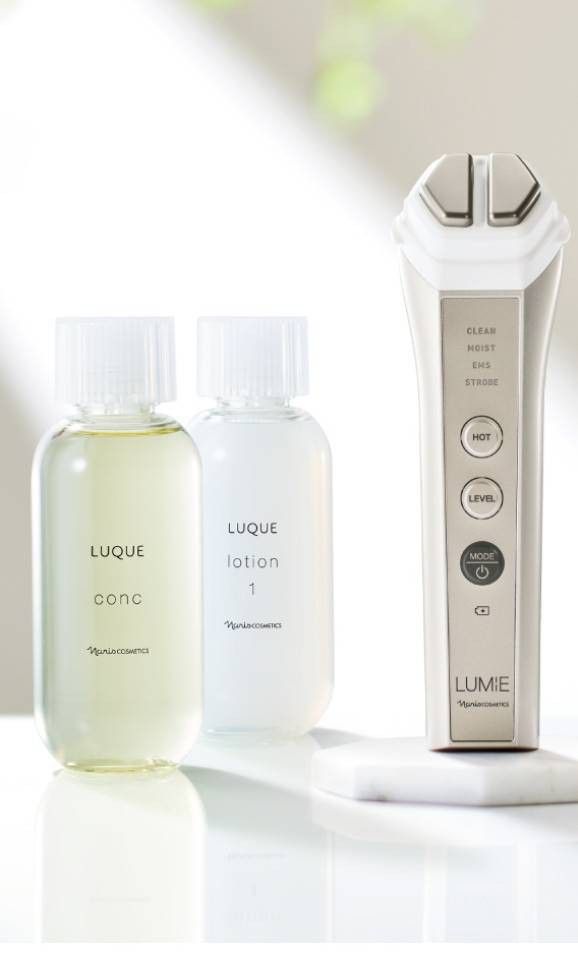 Naris LUMIE ルミエ 美顔器 ナリス｜Yahoo!フリマ（旧PayPayフリマ）