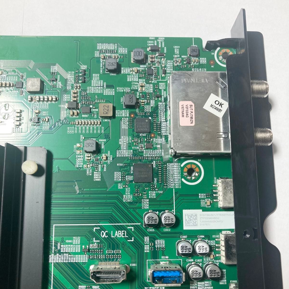 TOSHIBA REGZA 55M550K 2022年製 メイン基板 液晶割れ 液晶テレビ 修理