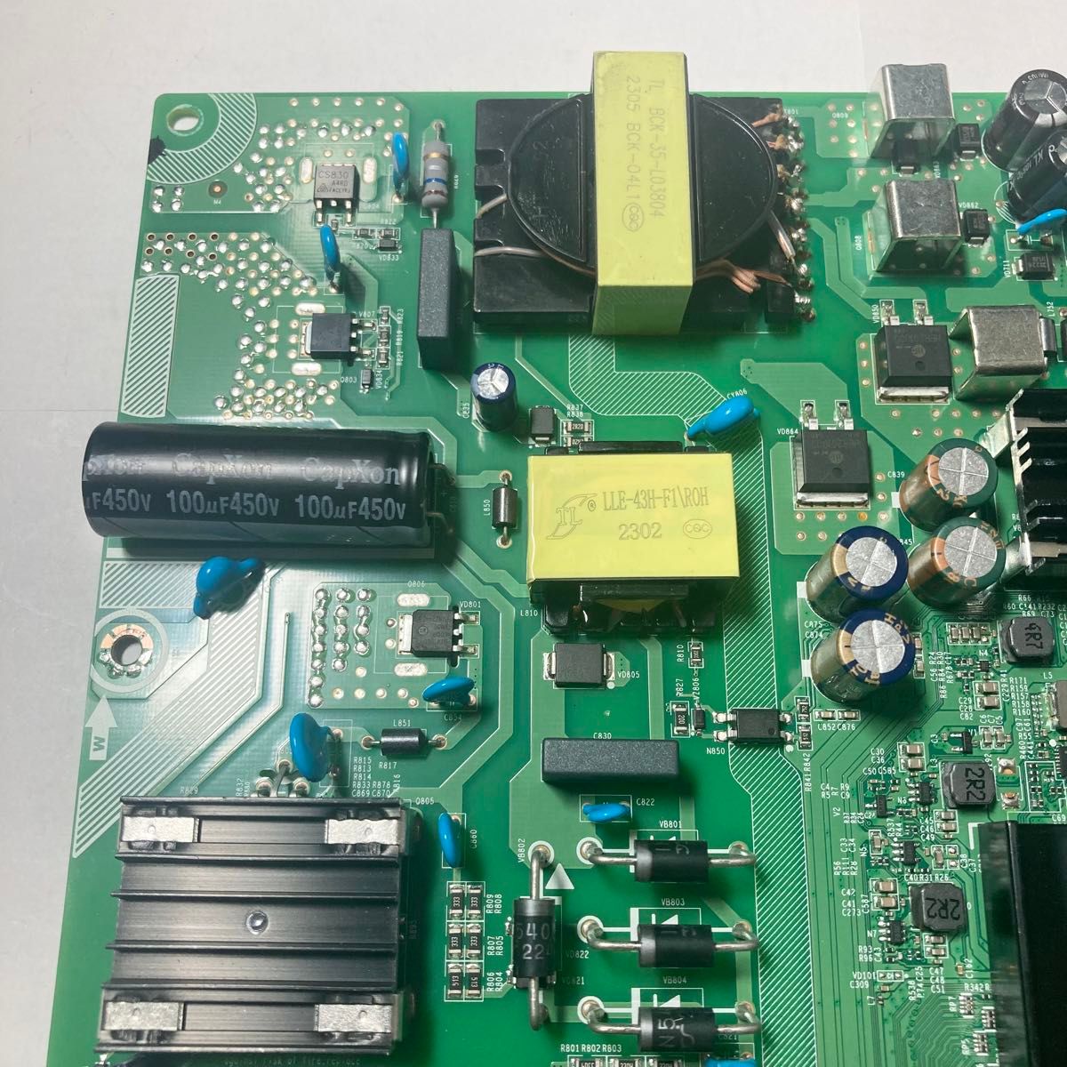 ハイセンス 液晶テレビ 電源基板 メイン基板 50E65G 2023年製