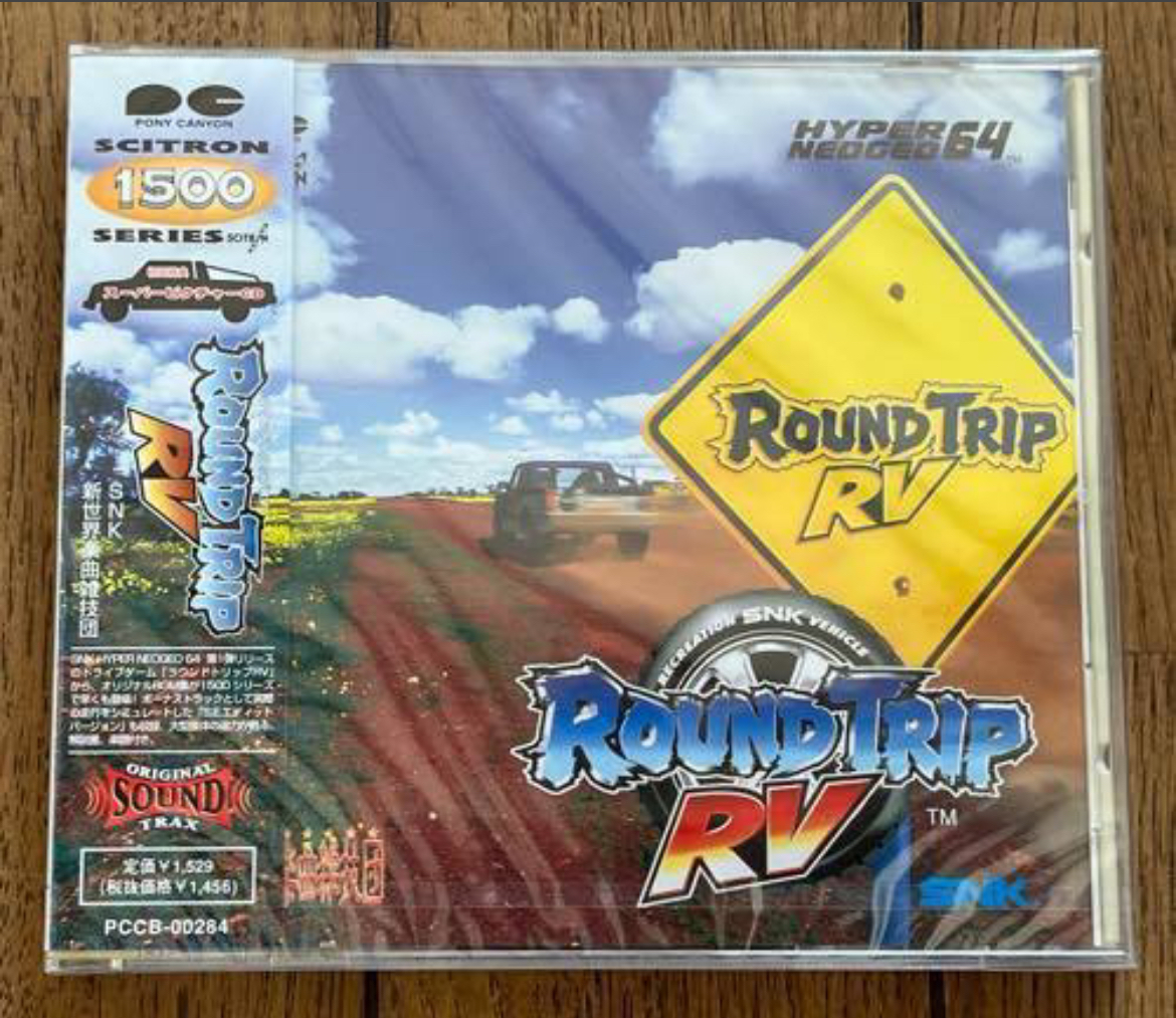 KY-603 CD10枚組白寿記念 米川文子全集 人間国宝初代米川文子 生田流