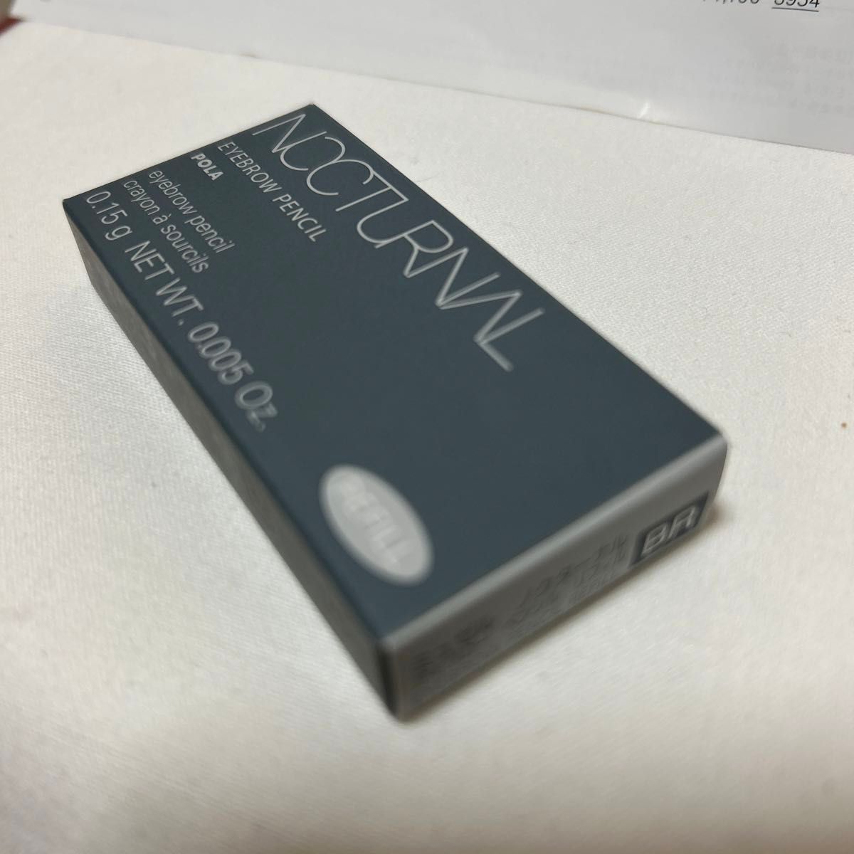 POLA ポーラ ミュゼル ノクターナル アイブロー ペンシル リフィル BR