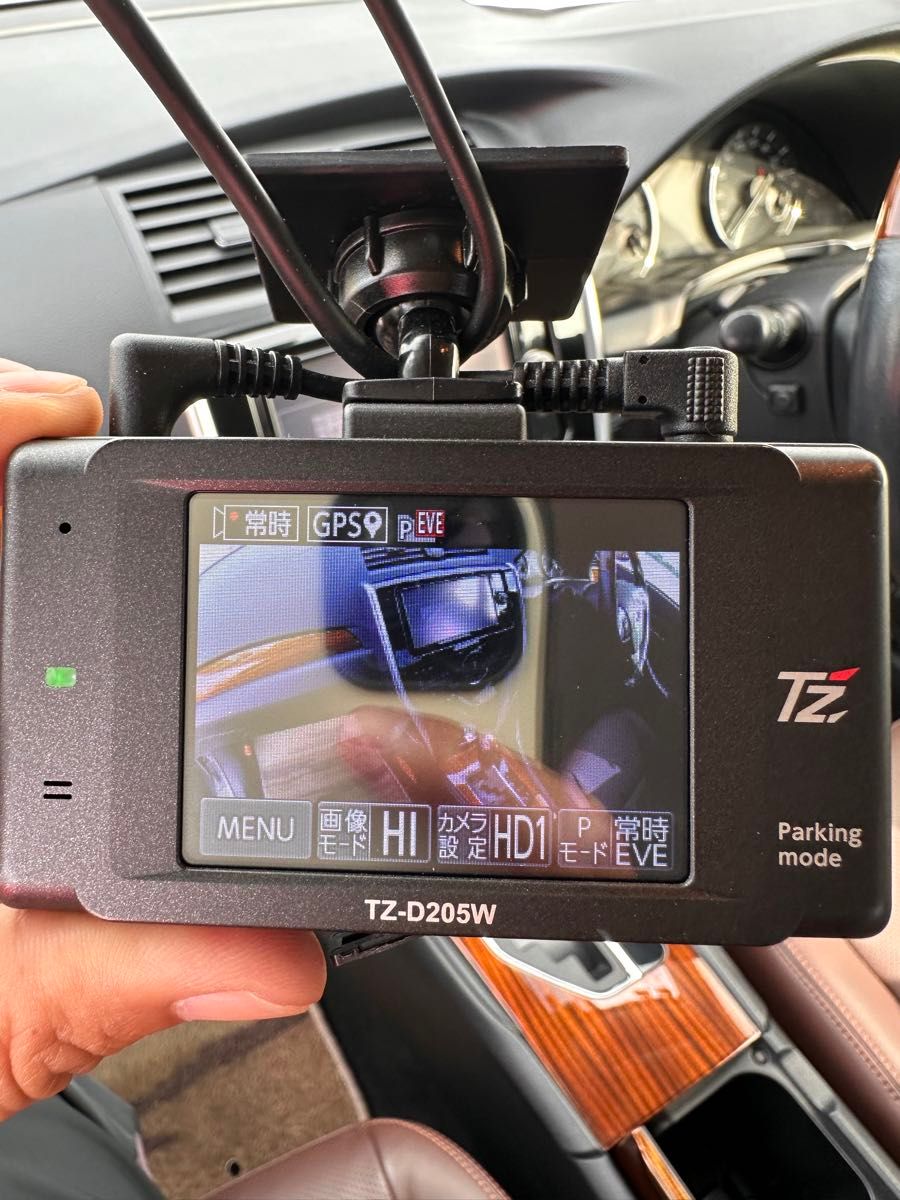 cellstar セルスター TZ-D205W 前後 2カメラ ドライブレコーダー