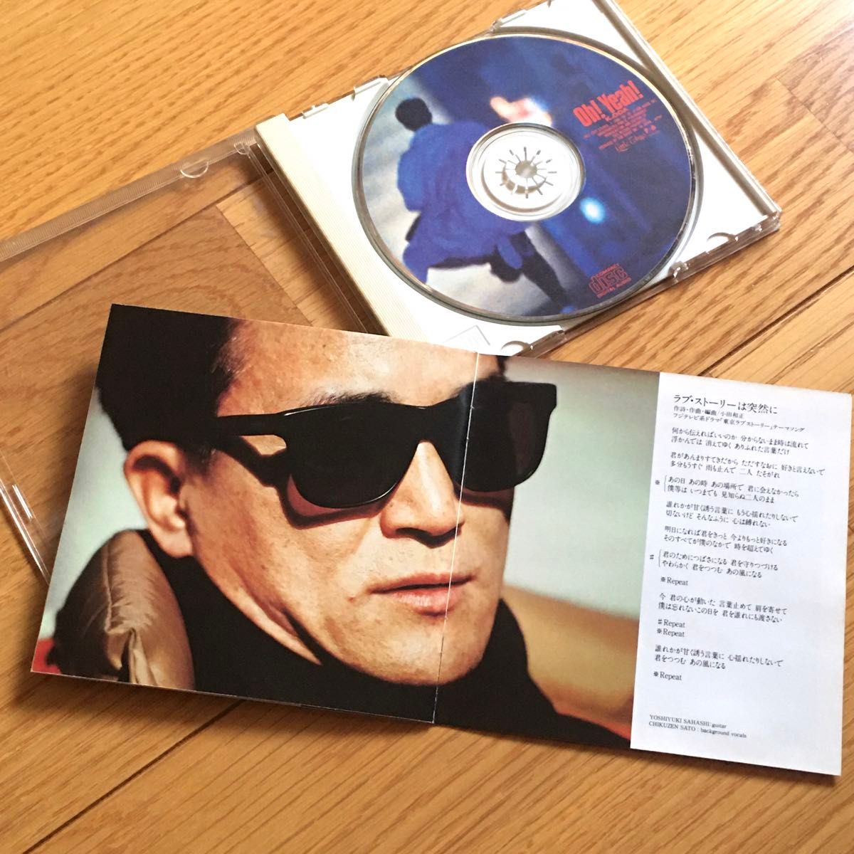 小田和正 Oh Yeah used CD J-POP k ODA｜Yahoo!フリマ（旧PayPayフリマ）