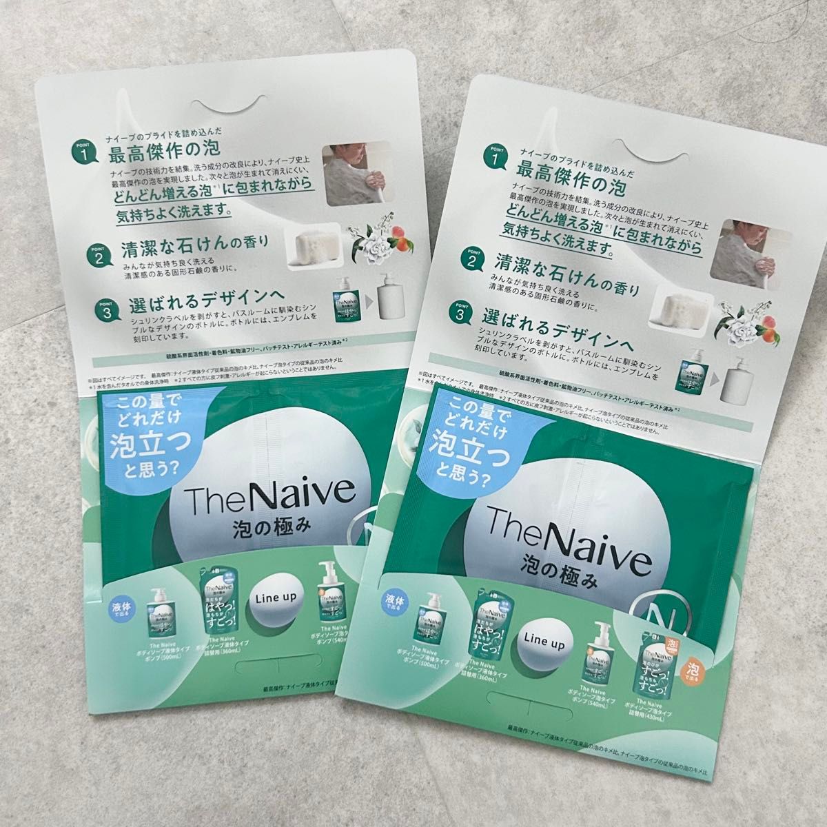 フェイスポインター｜コアフィット｜正規品 筋膜リリース corefit