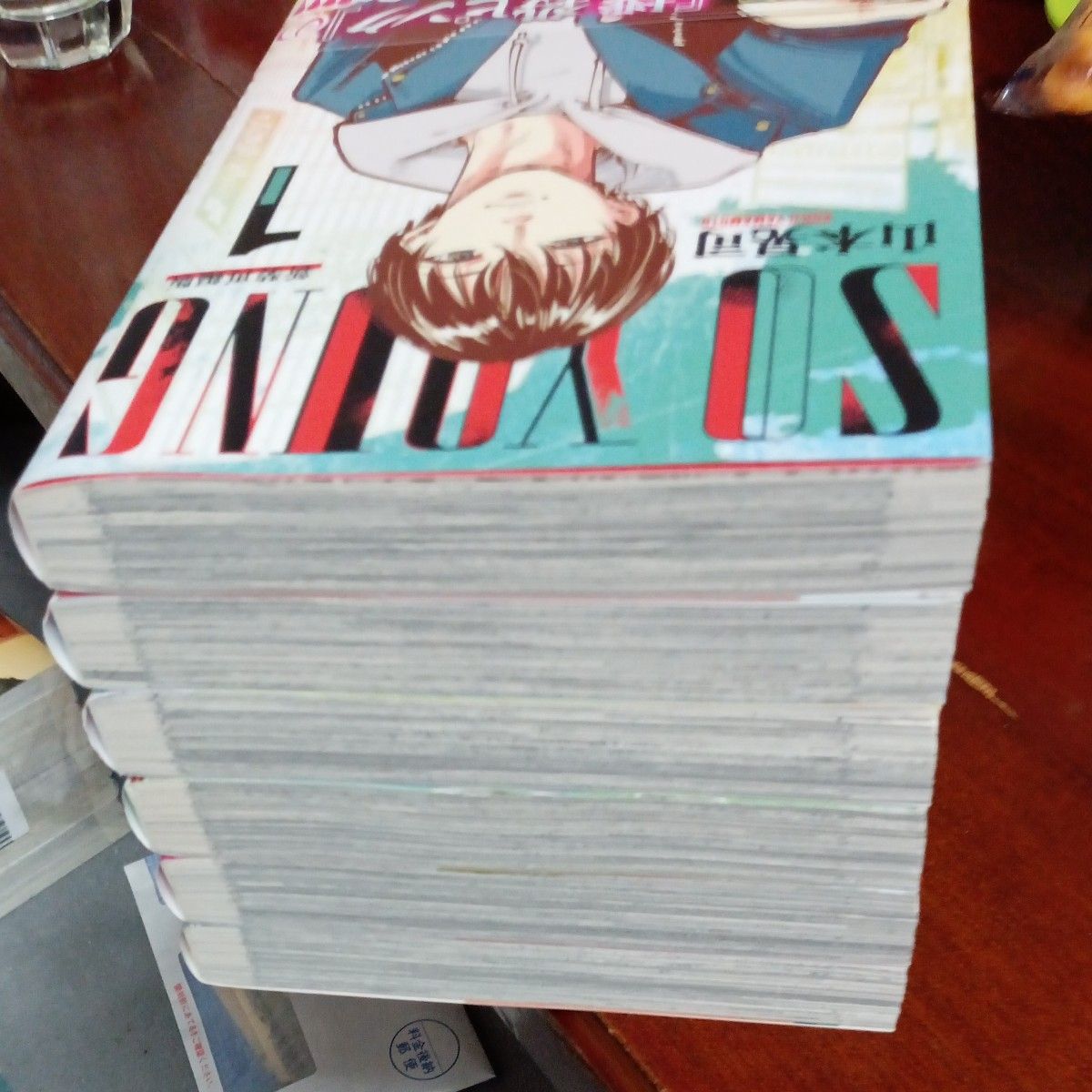 ほぼ未使用 全巻初版本 全巻セット 完結セット 6巻セット SO