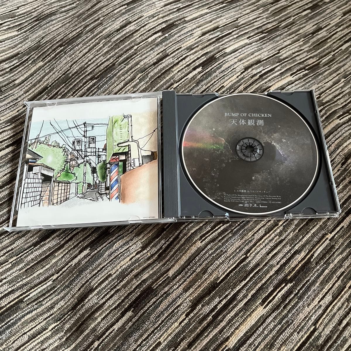 BUMP OF CHICKEN 天体観測 CD シングル｜Yahoo!フリマ（旧PayPayフリマ）