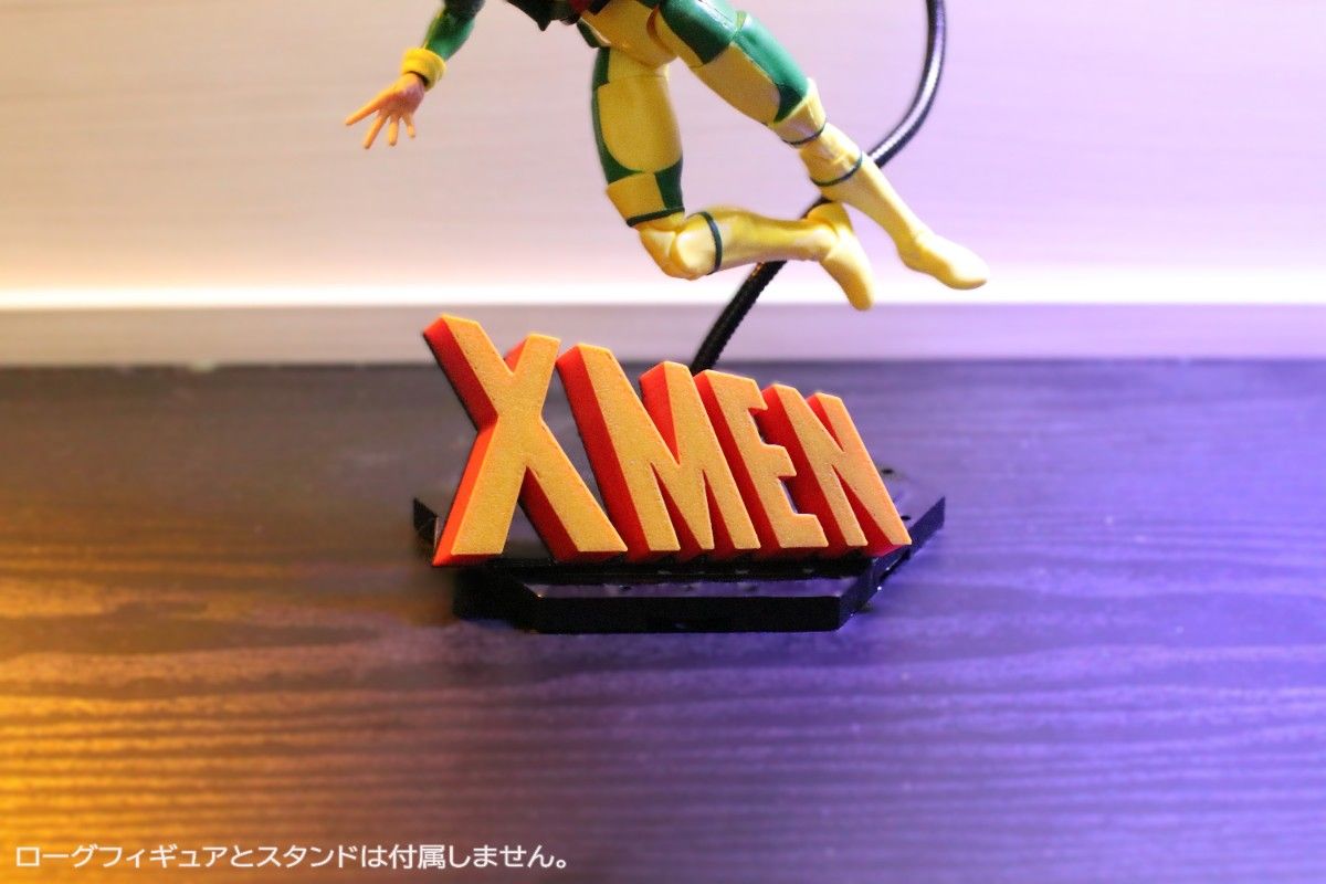 マーベルレジェンド 20cm アポカリプス 2023 X-MEN APOCALYPSE＋