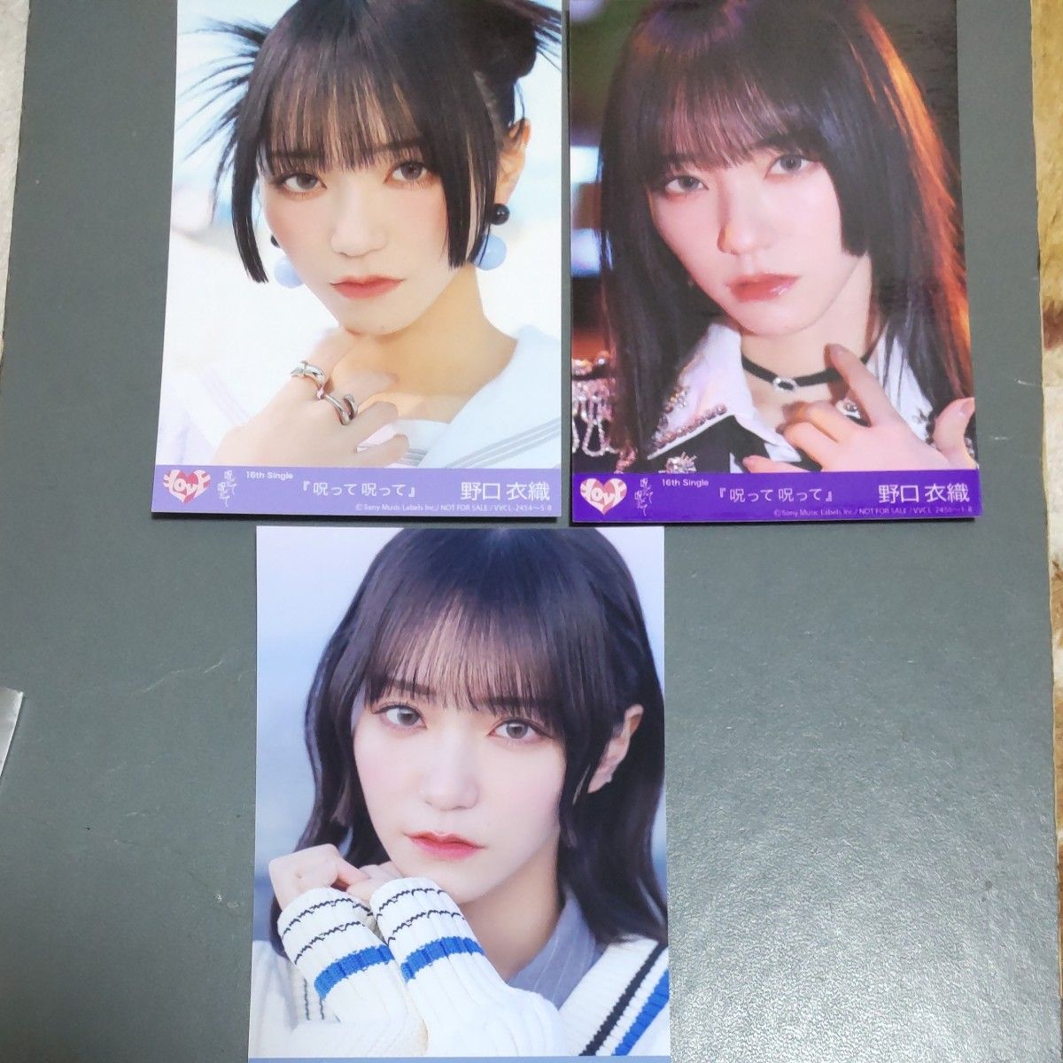 イコラブ 野口衣織 封入特典写真3枚セット 呪って呪って =LOVE｜Yahoo