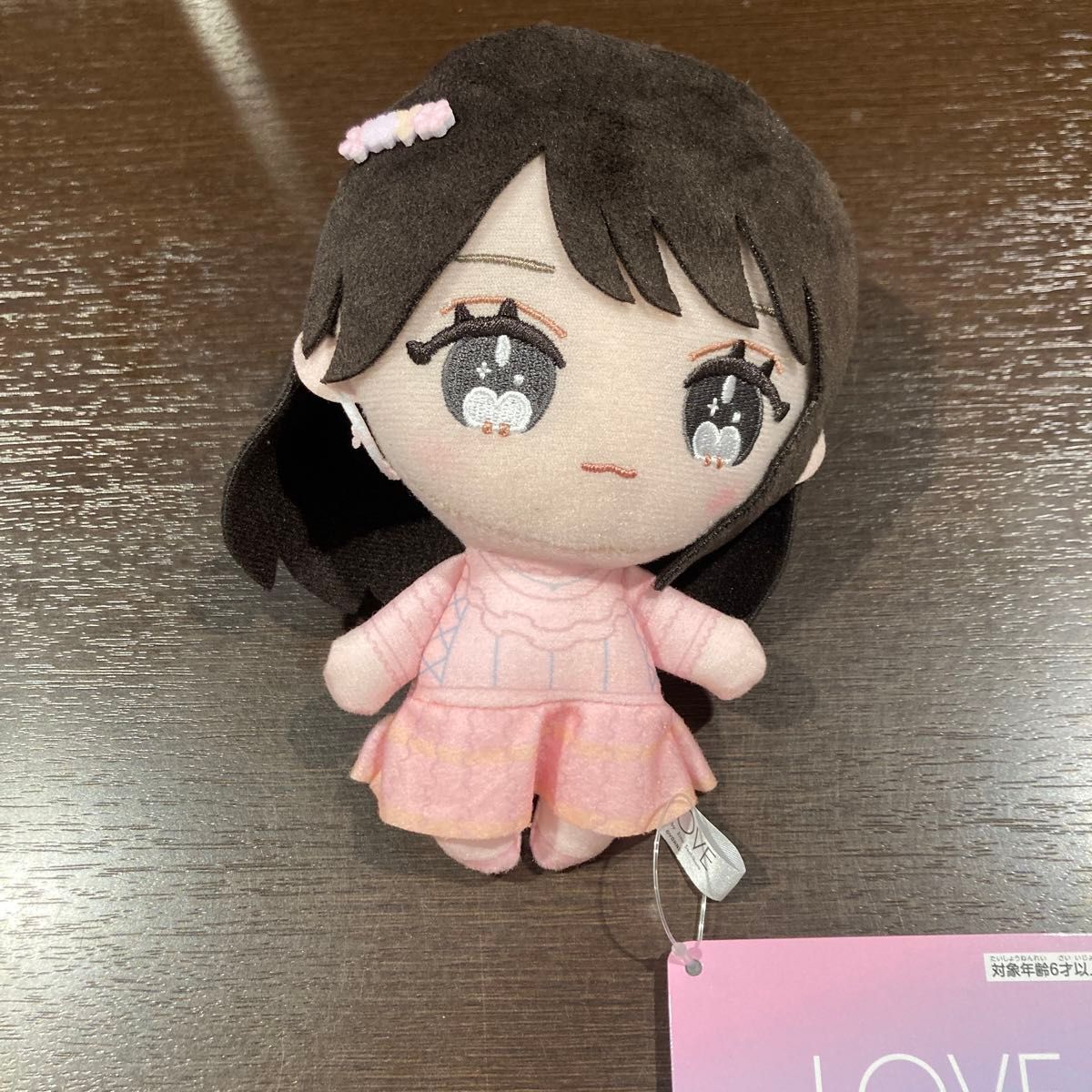 LOVE イコラブ ぬいぐるみ & パペット 佐々木舞香｜Yahoo!フリマ（旧