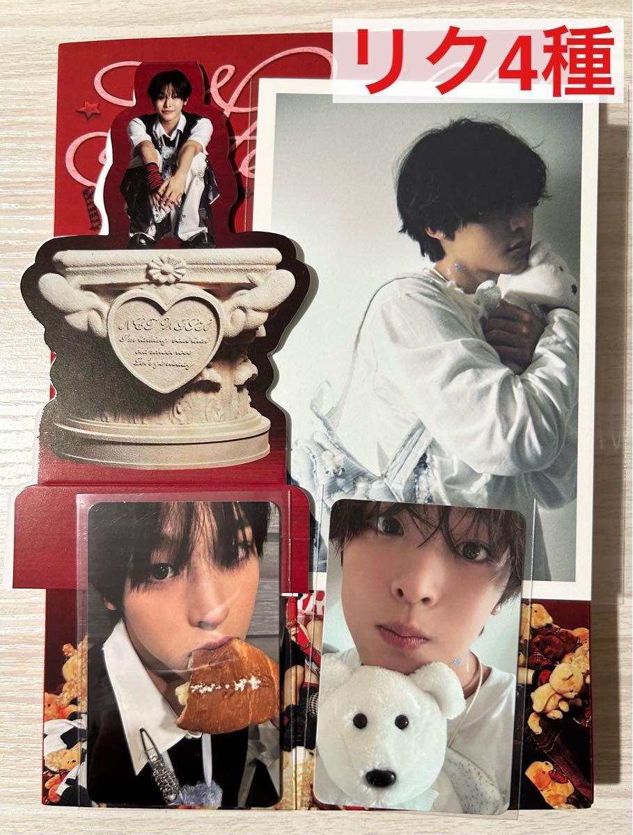 NCT WISH Steady フォトブック 赤 トレカ リク コンプ｜Yahoo!フリマ