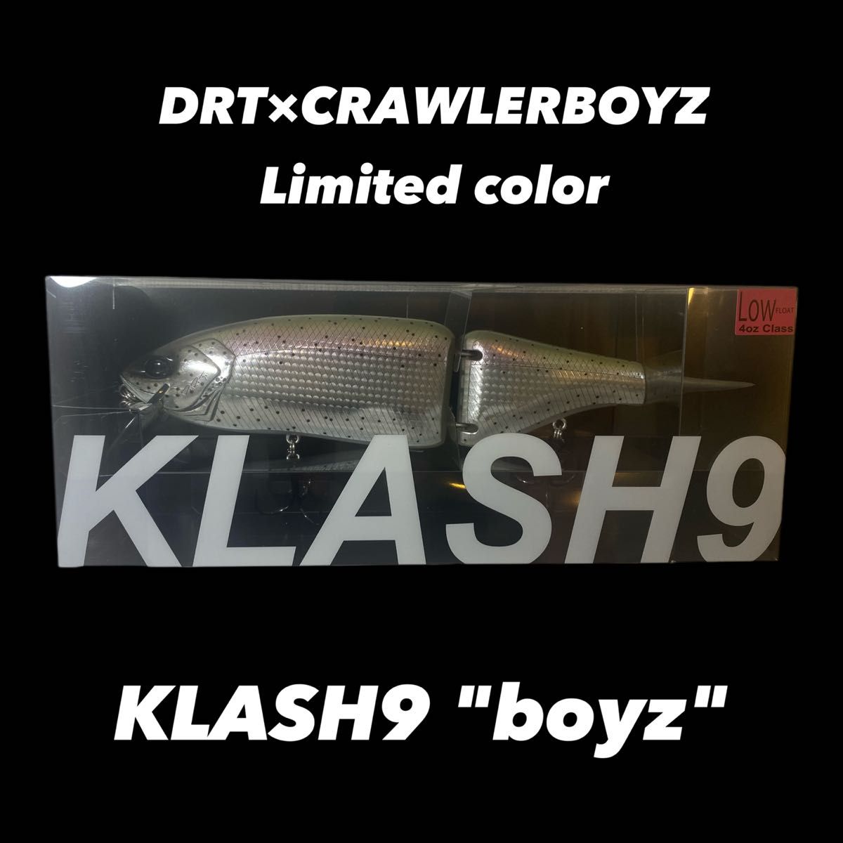 DRT×CRAWLERBOYZ 限定オリカラ「boyz」クラッシュ9 low クローラー