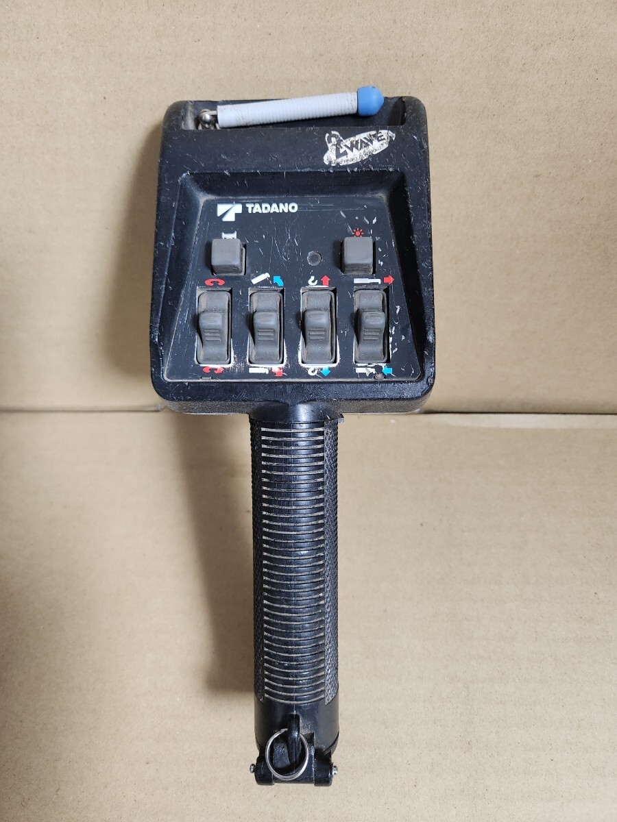 TADANO タダノ クレーン ラジコン リモコン 送信機 RCS-250 A周波 動作