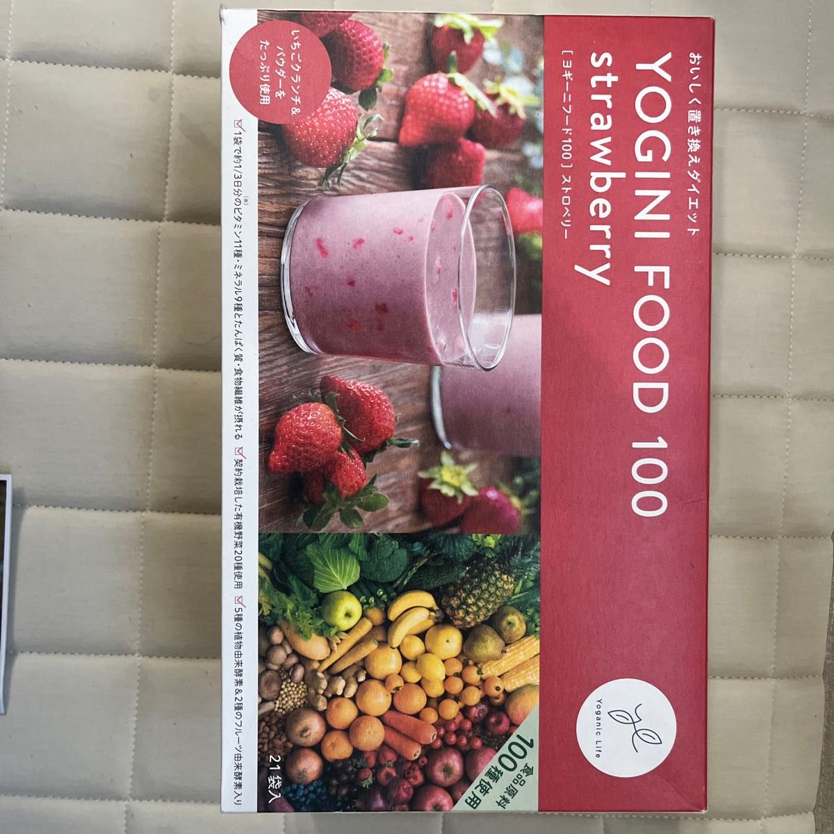 YOGINI FOOD 100 ストロベリー 20袋セット YOGINI FOOD 100