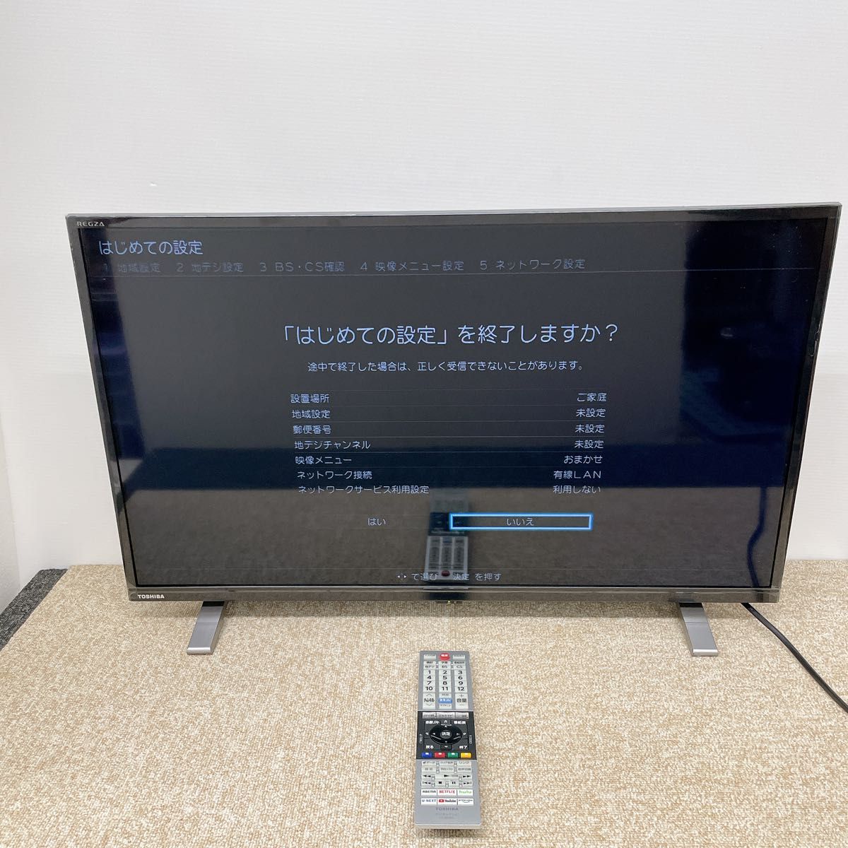 初期化済 2022年製 東芝レグザ 32インチ液晶テレビ｜Yahoo!フリマ（旧