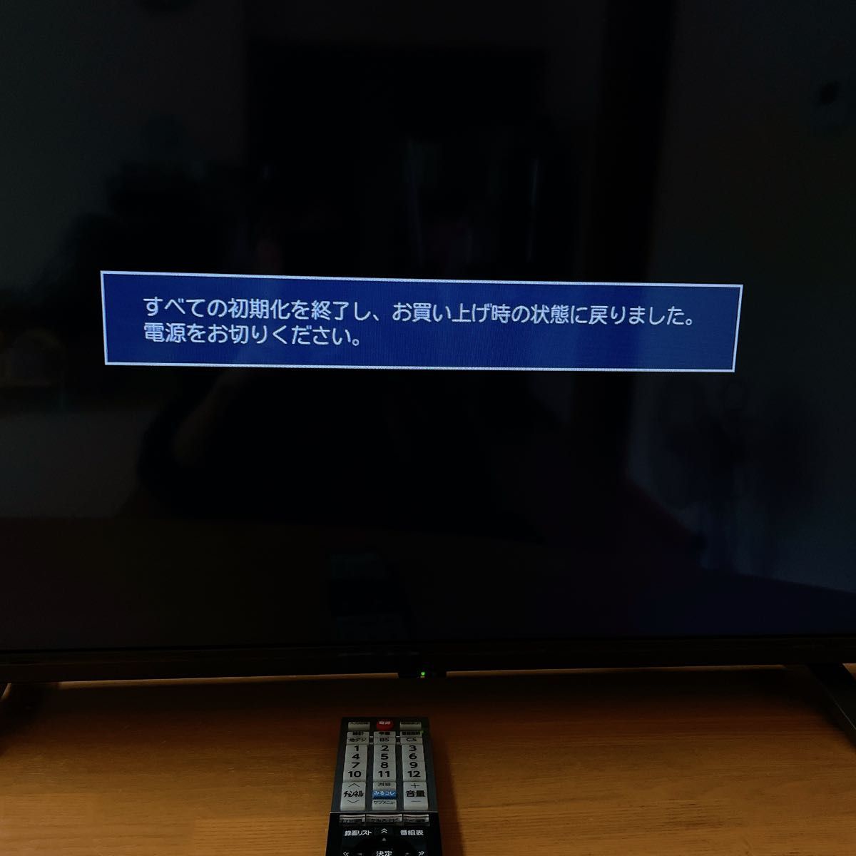 初期化済 2022年製 東芝レグザ 32インチ液晶テレビ｜Yahoo!フリマ（旧