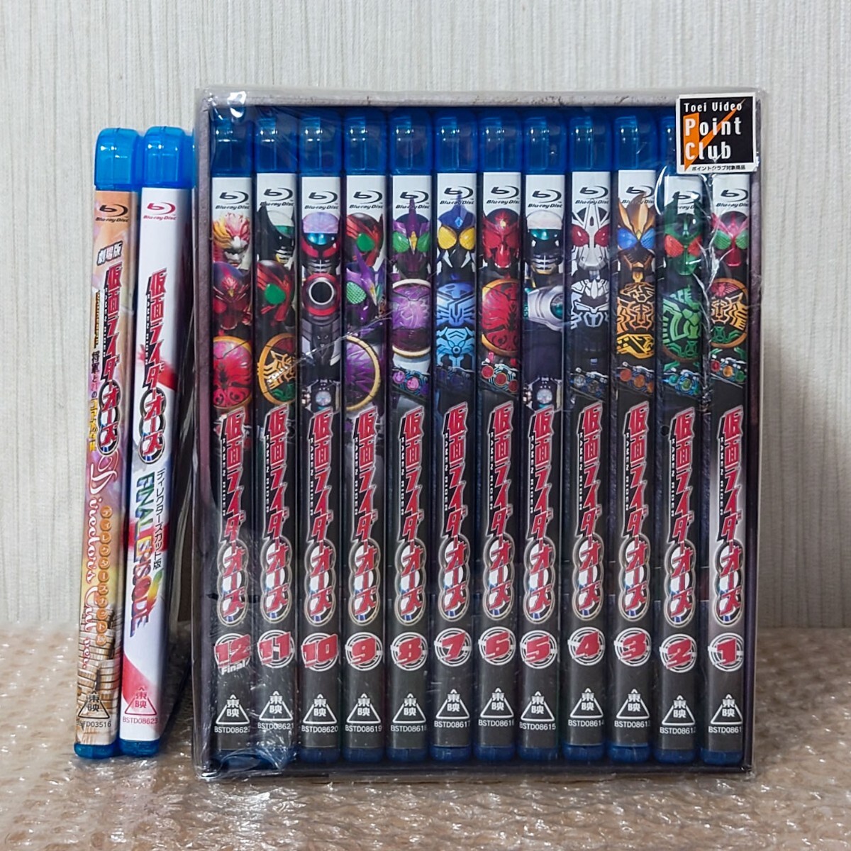 DVD 【※※※】[全5巻セット]サイボーグ009 VOL.1~5