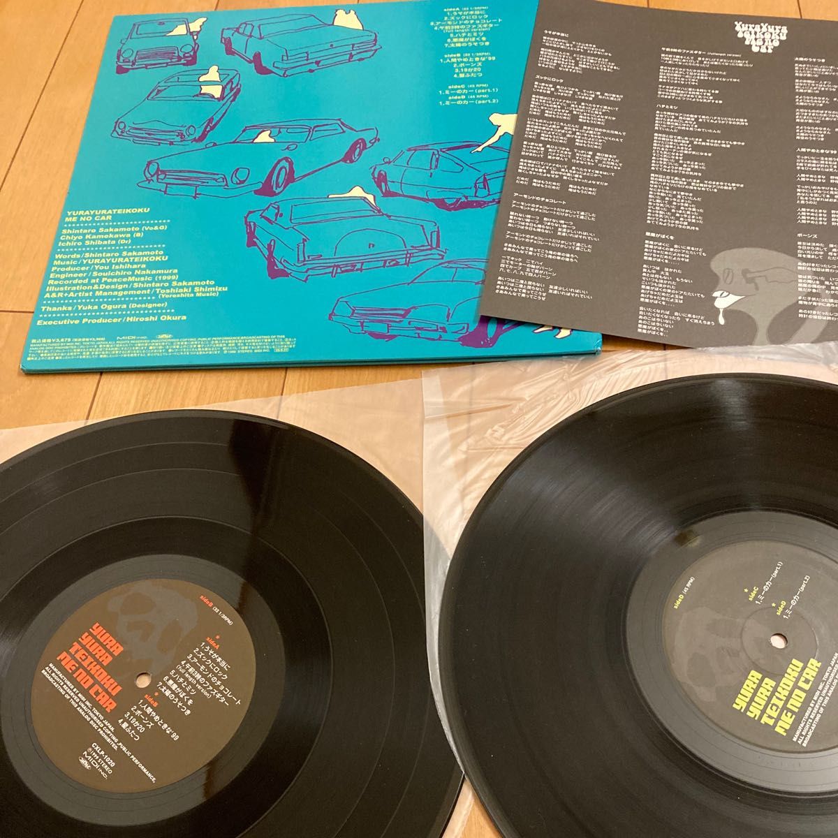 ゆらゆら帝国 ミーのカー レコード 坂本慎太郎 盤良好 亀川千代