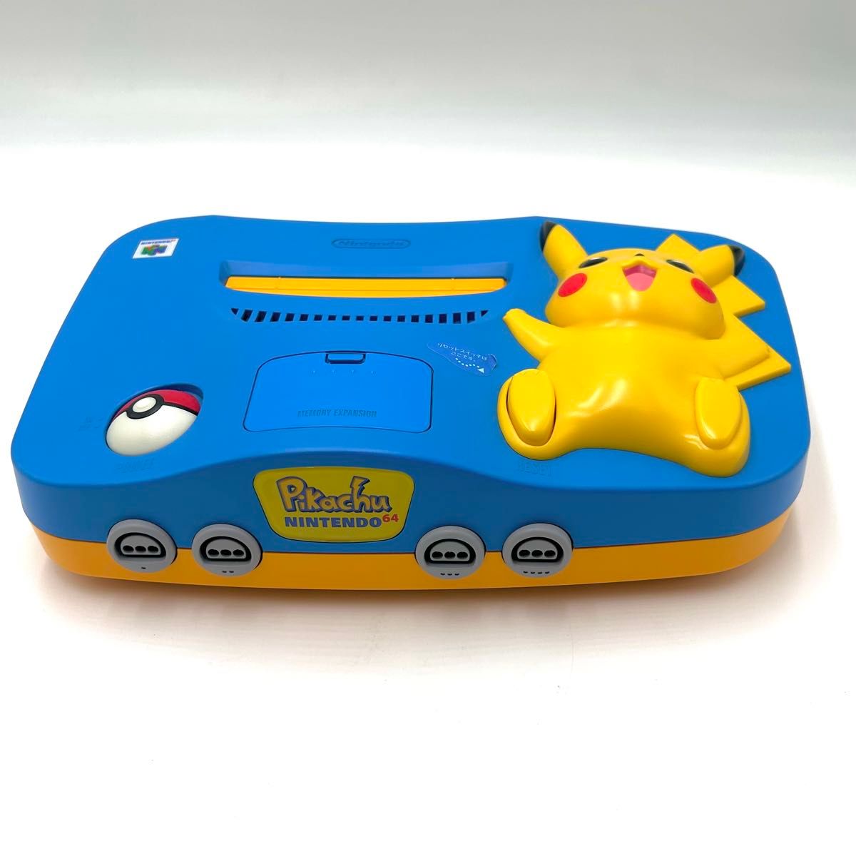 本体美品 稀少 ニンテンドー64 本体 ピカチュウ ブルー イエロー