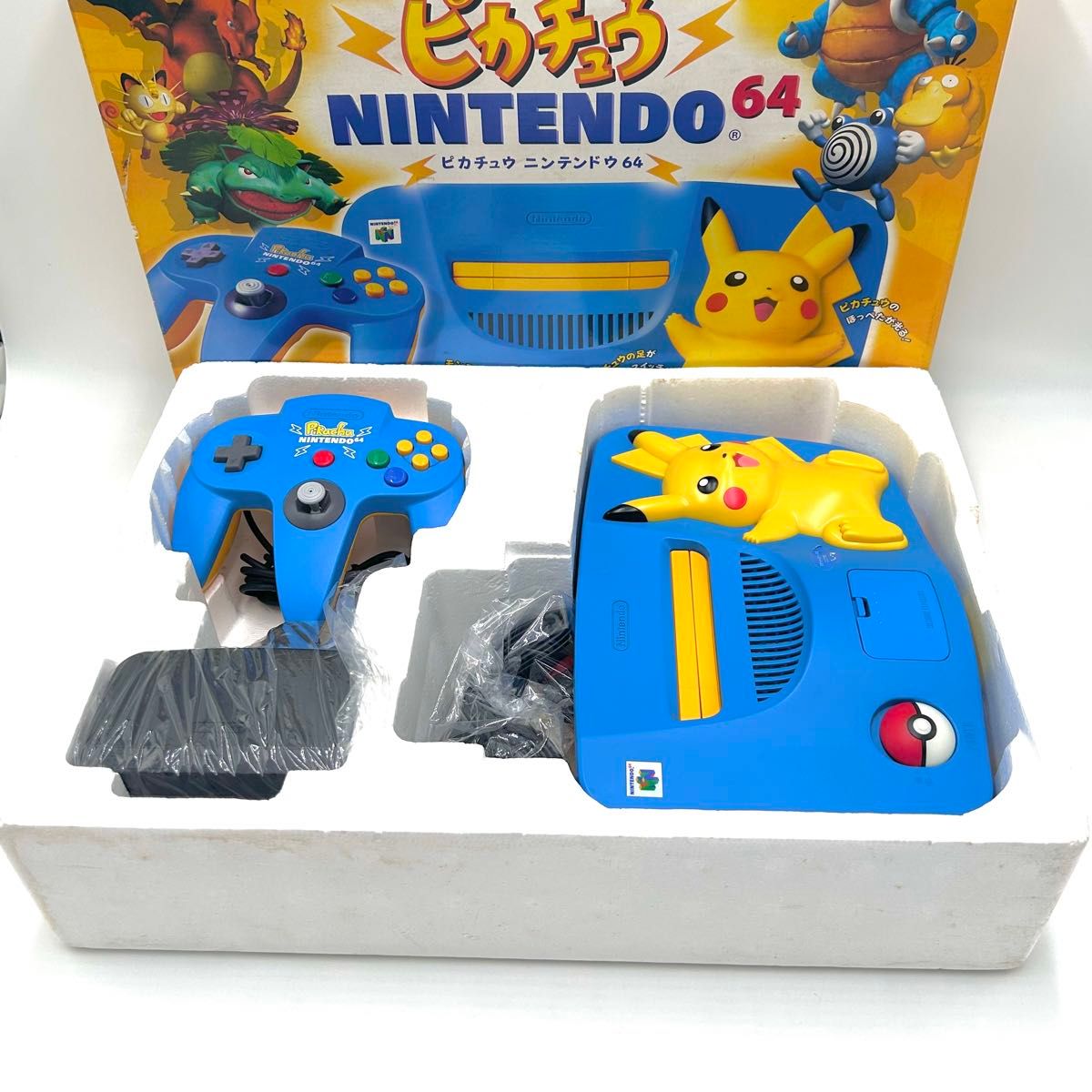 本体美品 稀少 ニンテンドー64 本体 ピカチュウ ブルー イエロー