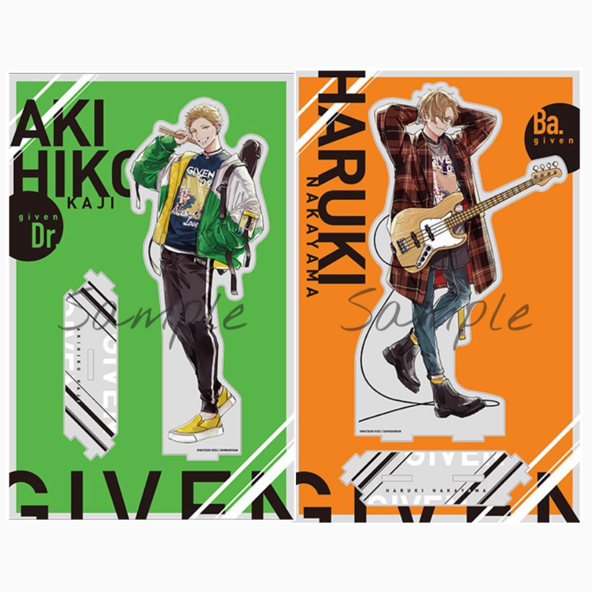 ギヴン展 つながるBIGアクリルスタンド 中山春樹 梶秋彦｜Yahoo!フリマ