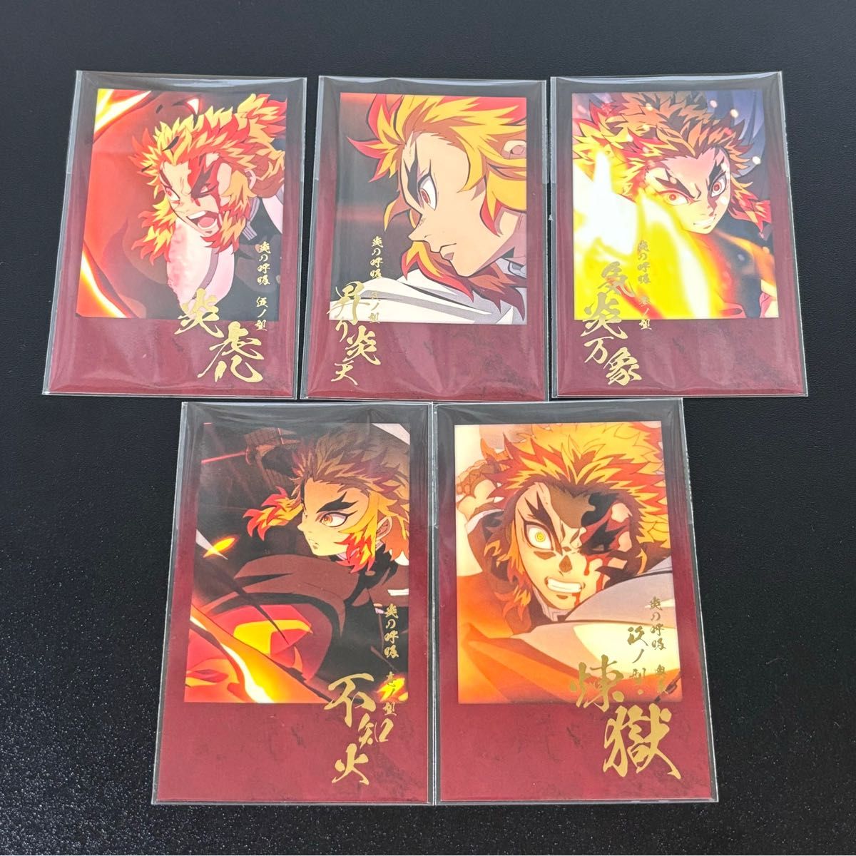 鬼滅の刃 無限列車4周年記念ダイニング お楽しみくじ 全「呼吸」箔押し