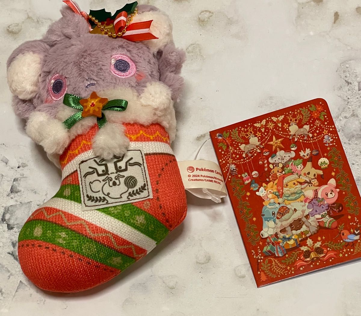 ポケモンセンター Pokmon Heartwarming Christmas クリスマス