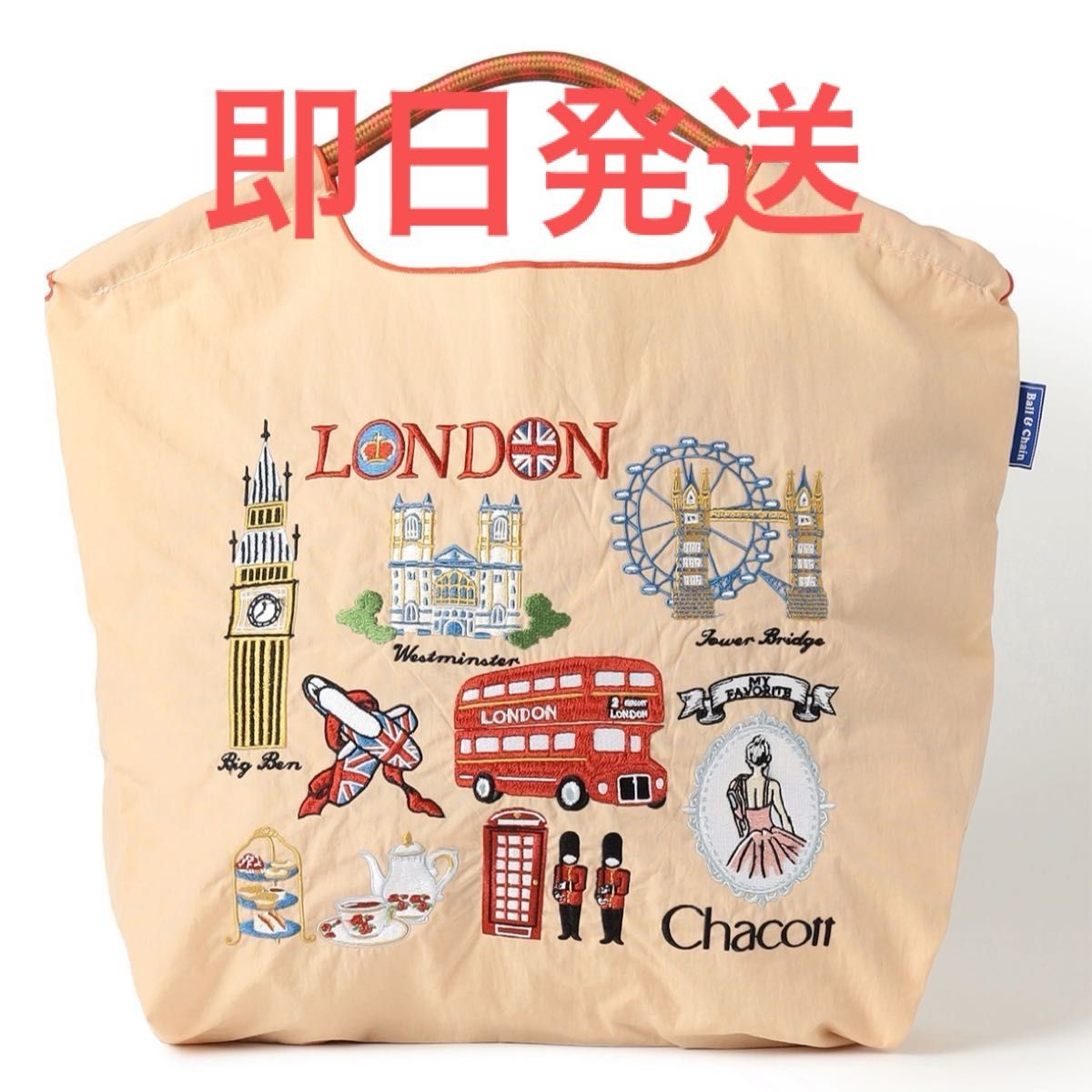 ボールアンドチェーン チャコット ロンドン ベージュ｜Yahoo!フリマ