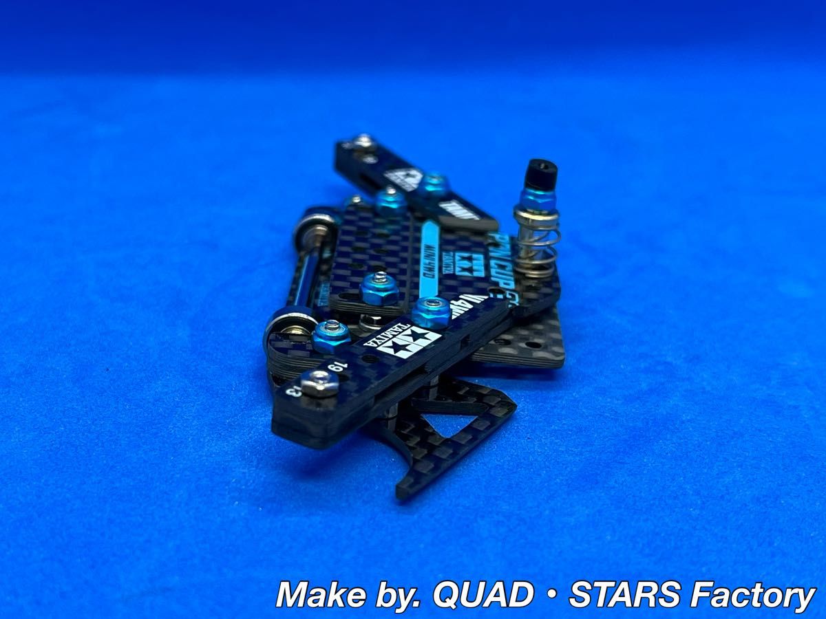 ミニ四駆・MSシャーシ用】1軸リヤアンカー＋リヤスキッドローラー