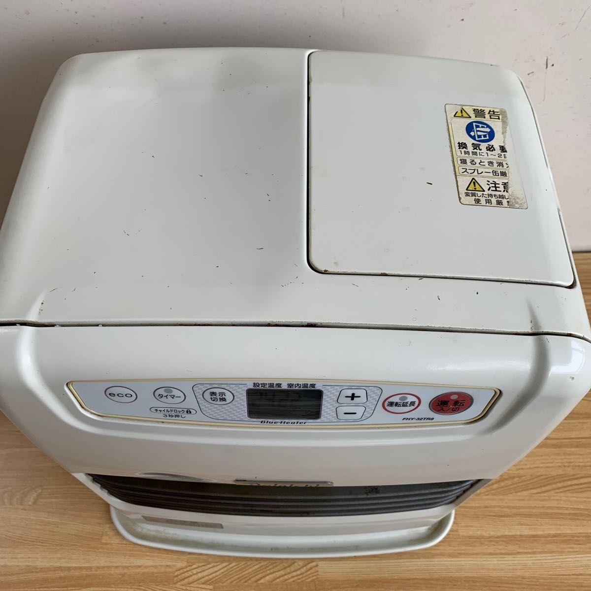 白 ダイニチ ブルーヒーター 石油ファンヒーター FHY-32TR8 2017年製