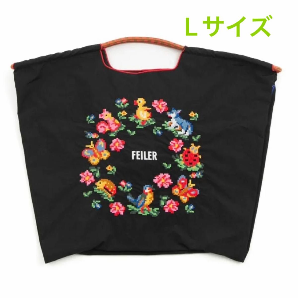 Ball&Chain フェイラー コラボ バッグ ブラック Lサイズ 新品未使用