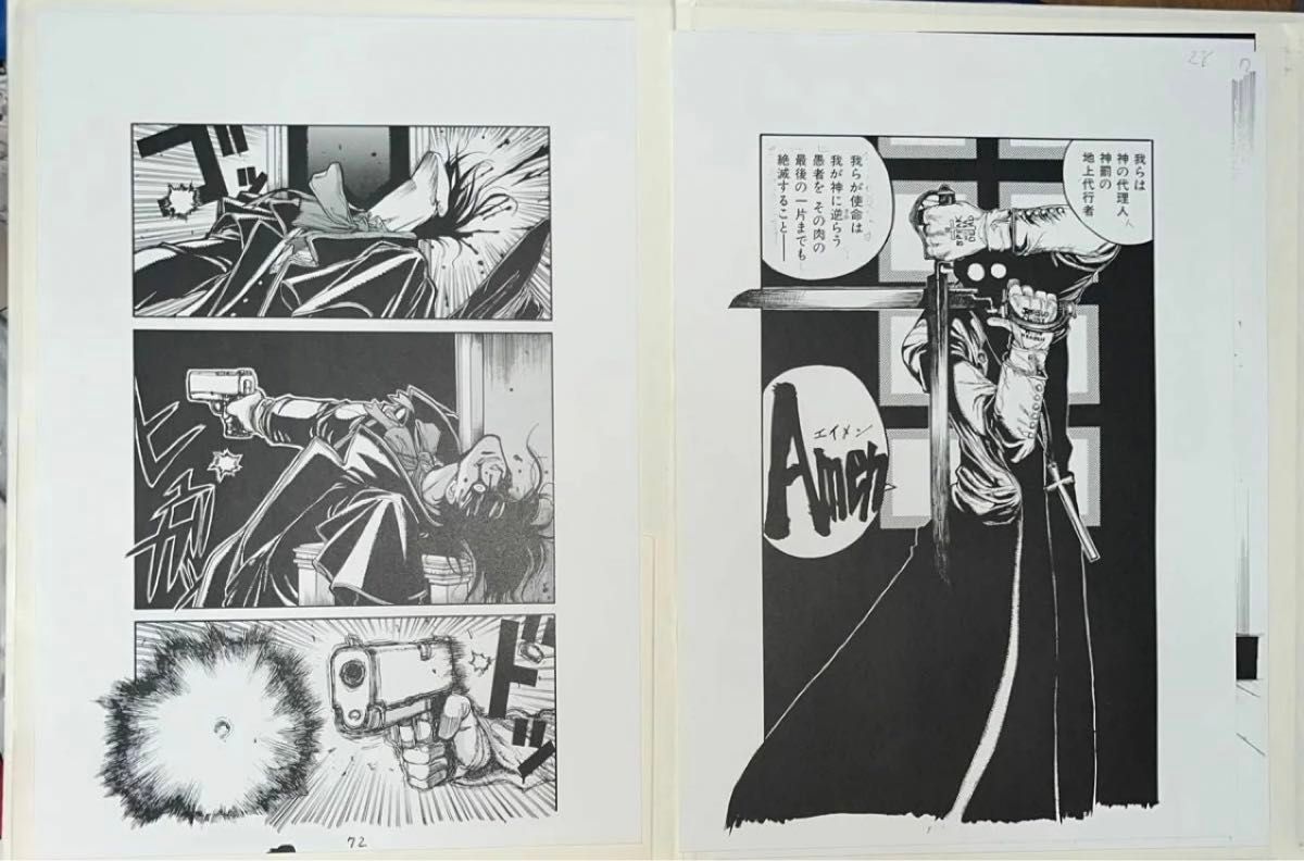 平野耕太 YOUNGKING OURS HELLSING 複製原画 セット HELLSING